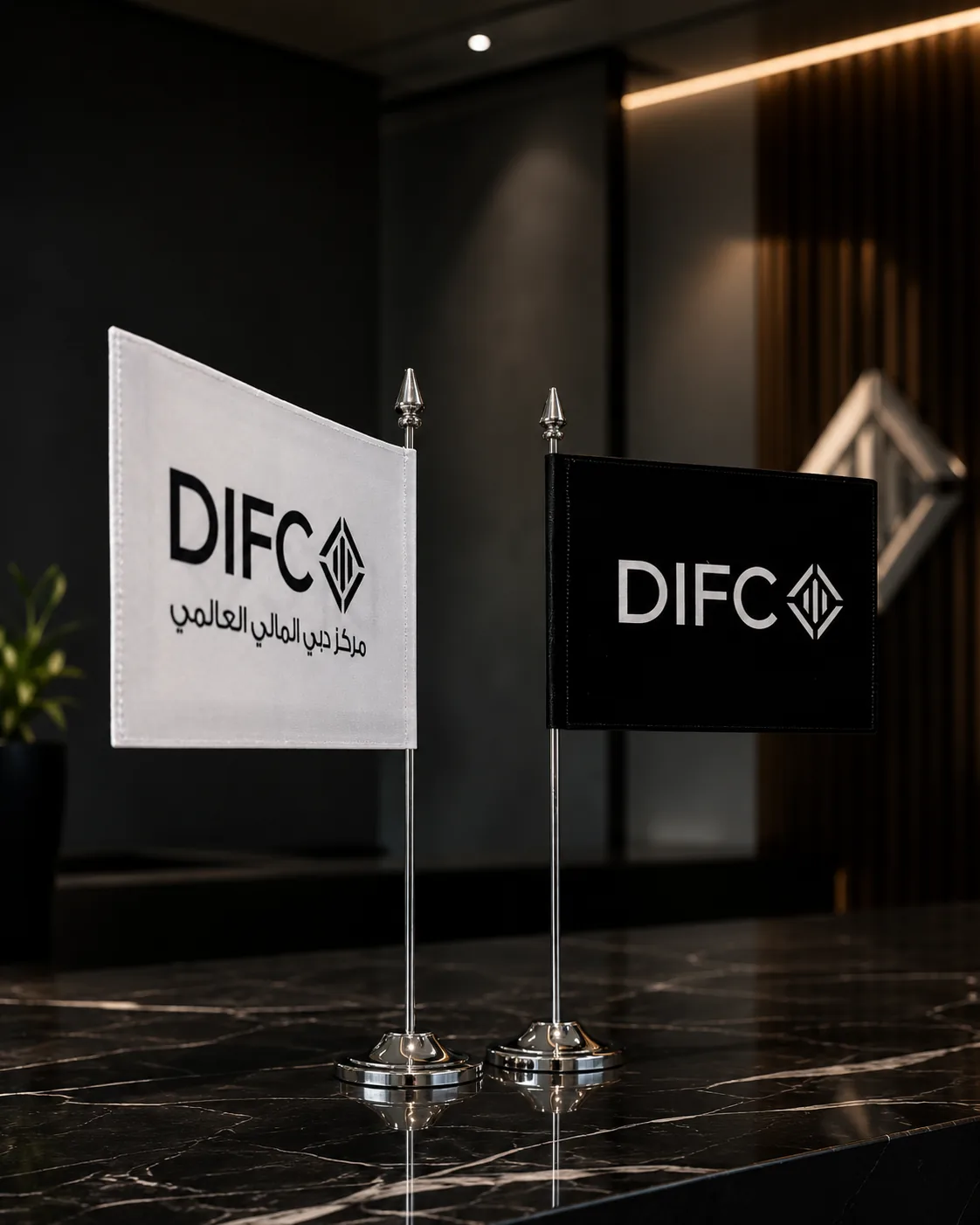 Difc