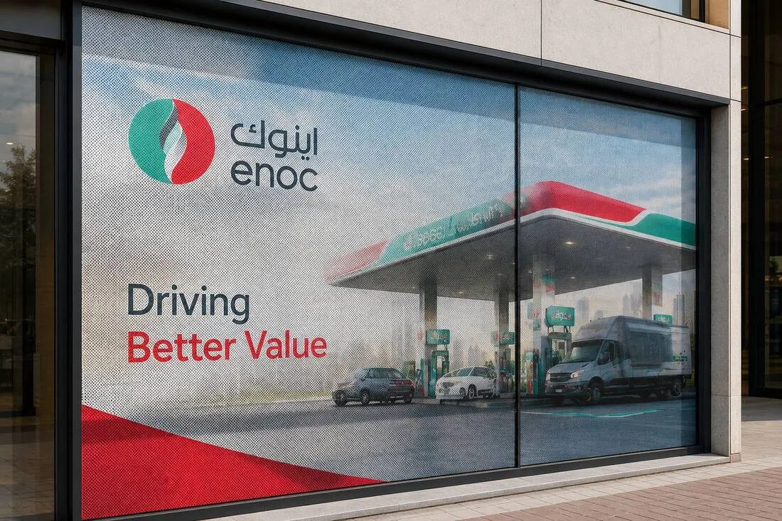 Enoc