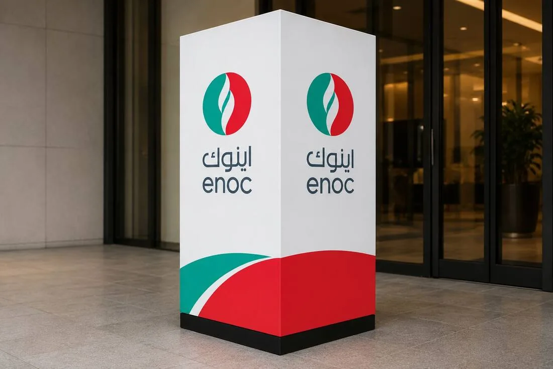 Enoc