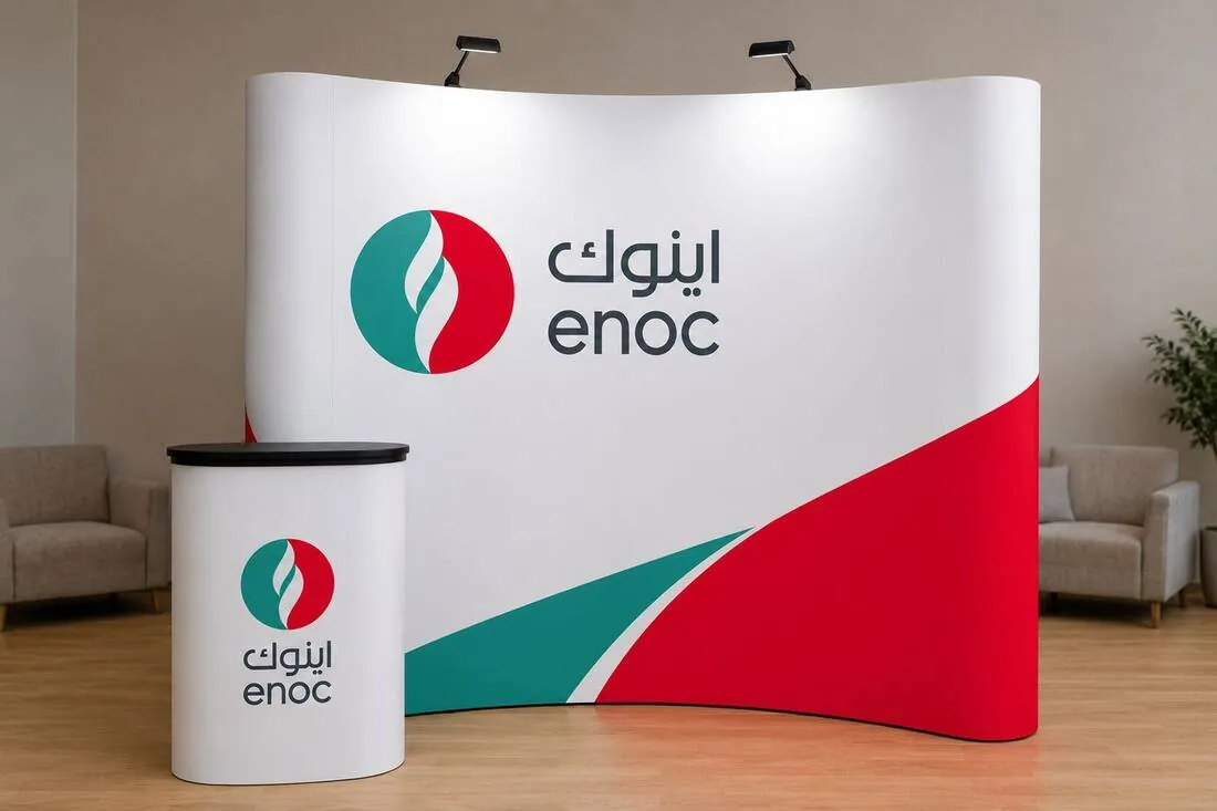 Enoc
