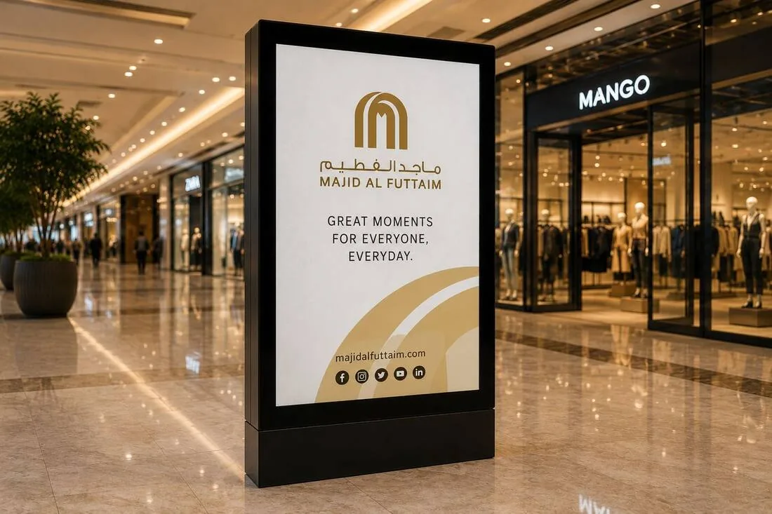 Majid Al Futtaim