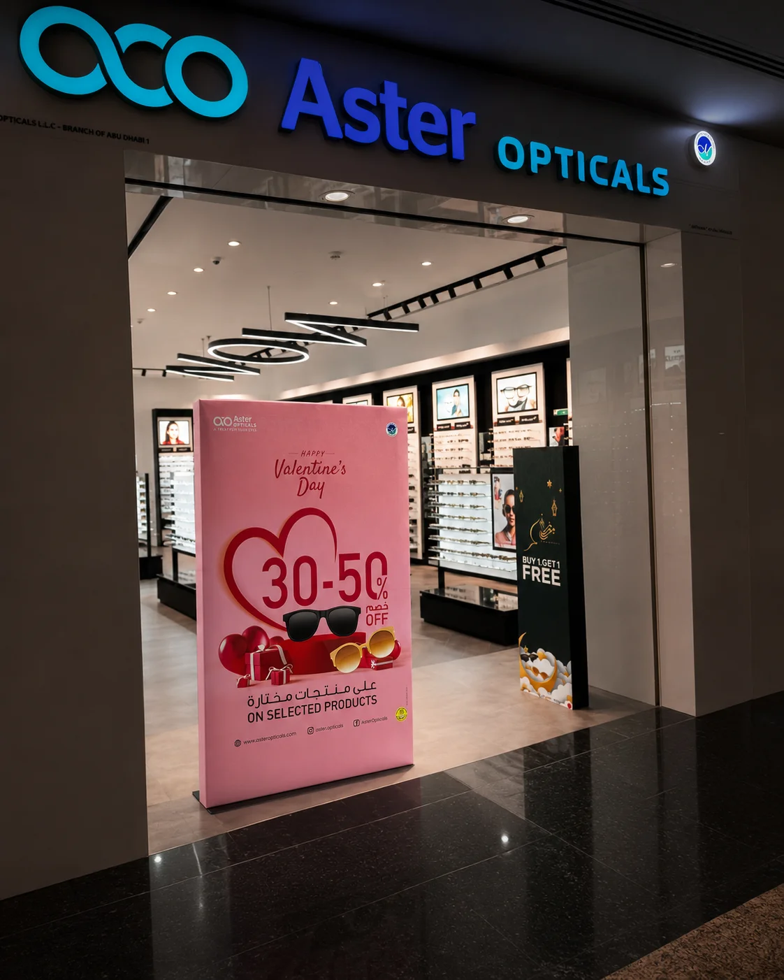 Aster